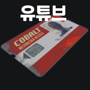 유튜브