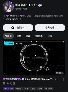 첨부 이미지