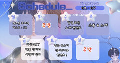 첨부 이미지