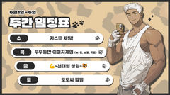 첨부 이미지