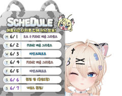 첨부 이미지