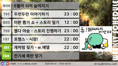 첨부 이미지