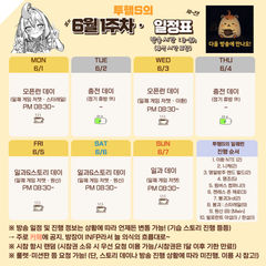 첨부 이미지