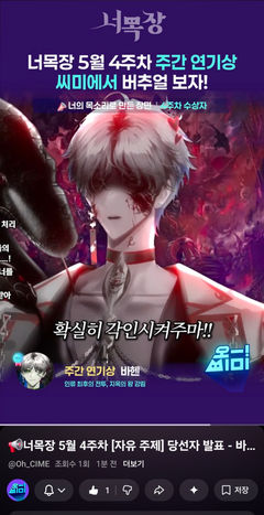 첨부 이미지