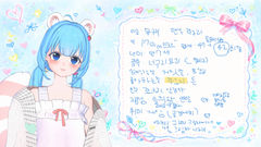 첨부 이미지
