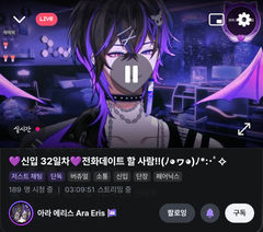 첨부 이미지