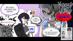 첨부 이미지
