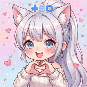 투네