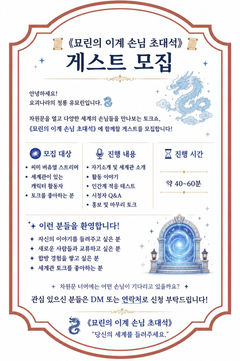 첨부 이미지