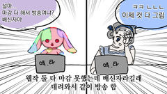 첨부 이미지