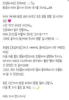 첨부 이미지