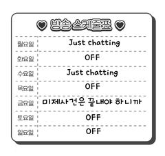 첨부 이미지