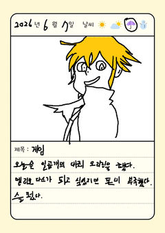 첨부 이미지