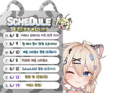 첨부 이미지