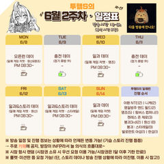 첨부 이미지