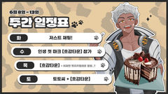 첨부 이미지