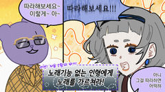 첨부 이미지
