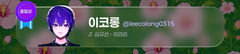 첨부 이미지