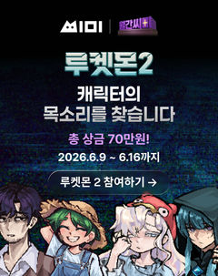 첨부 이미지