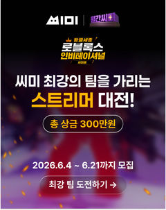 첨부 이미지