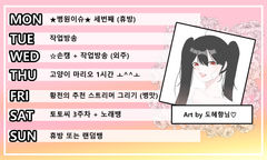 첨부 이미지