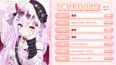 첨부 이미지