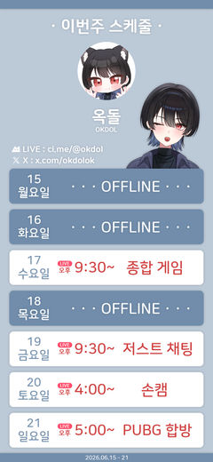 첨부 이미지