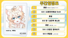 첨부 이미지