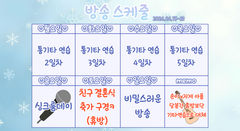 첨부 이미지