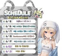 첨부 이미지