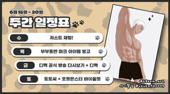 첨부 이미지