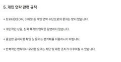 첨부 이미지