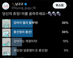 첨부 이미지