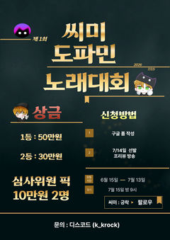 첨부 이미지