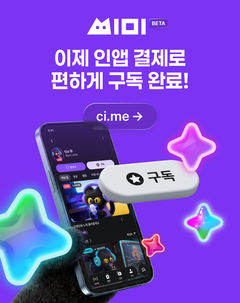 첨부 이미지