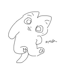 첨부 이미지