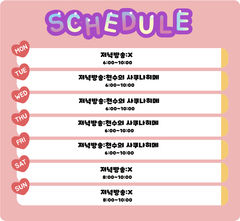 첨부 이미지