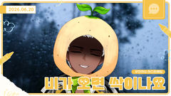 첨부 이미지