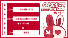 첨부 이미지