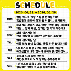 첨부 이미지