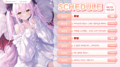 첨부 이미지
