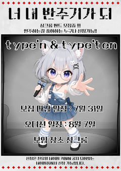 첨부 이미지