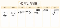 첨부 이미지