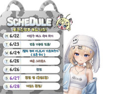 첨부 이미지