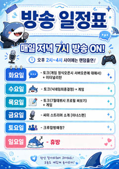 첨부 이미지