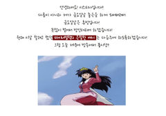 첨부 이미지
