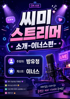 첨부 이미지