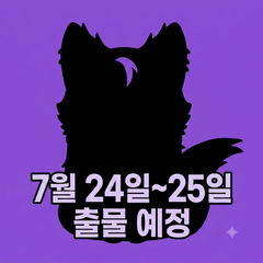첨부 이미지