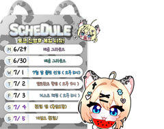 첨부 이미지
