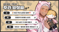 첨부 이미지